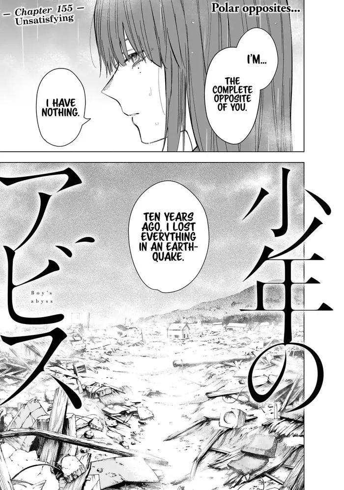 Boy’s Abyss Chapter 155 image Boy